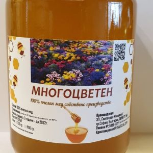 Пакет "NATURE"