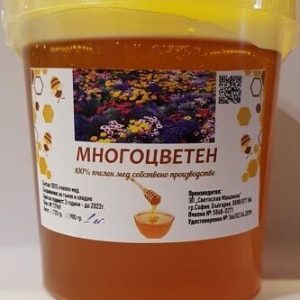 Мед в кофичка 1 КГ