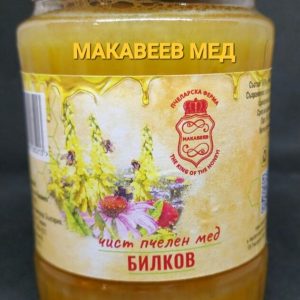 Пакет 5 бр. по избор 720 г
