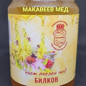 Билков Мед 900 г